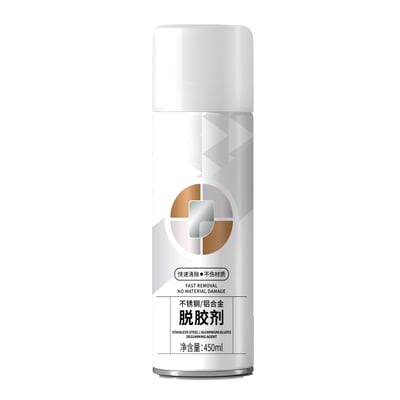不锈钢_铝合金脱胶剂 500ml