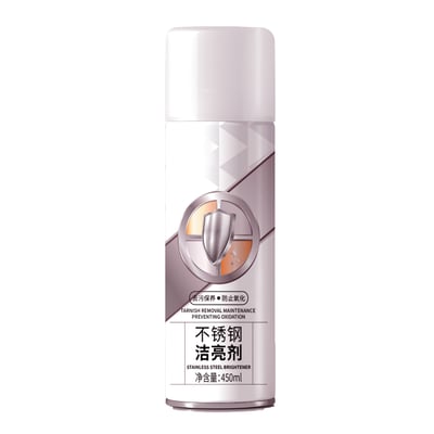 不锈钢洁亮剂 500ml