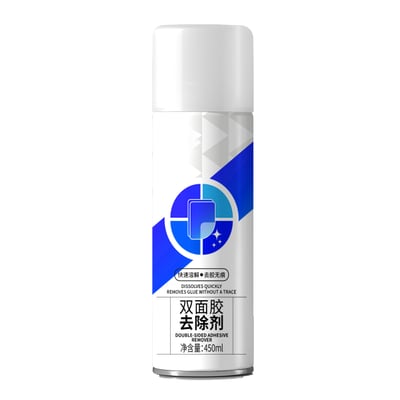 双面胶去除剂 450ml