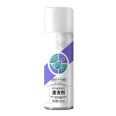 多功能重油污清洗剂 450ml