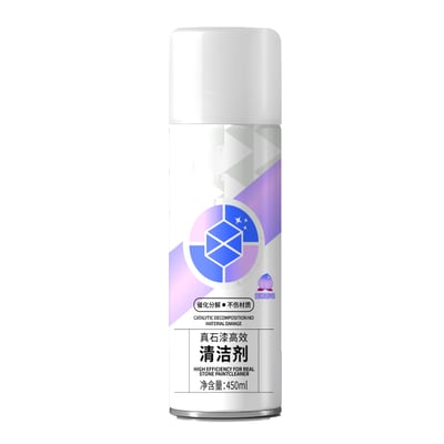 真石漆高效清洁剂 450ml