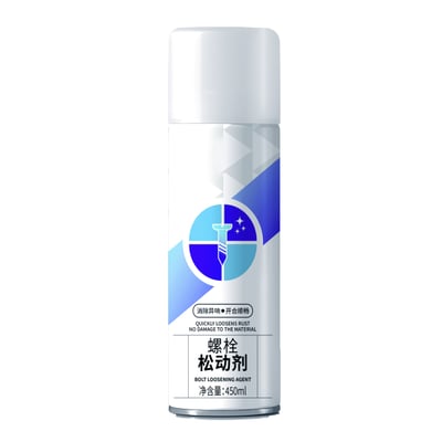 螺栓松动剂 450ml