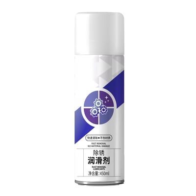 除锈润滑剂 500ml