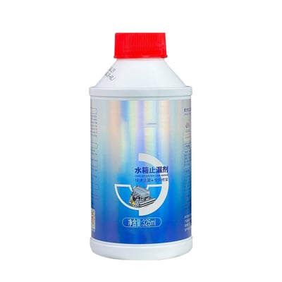 水箱止漏剂 325ml×24
