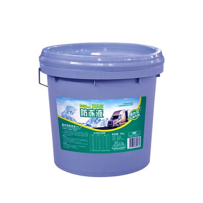 防冻液 9kg×1