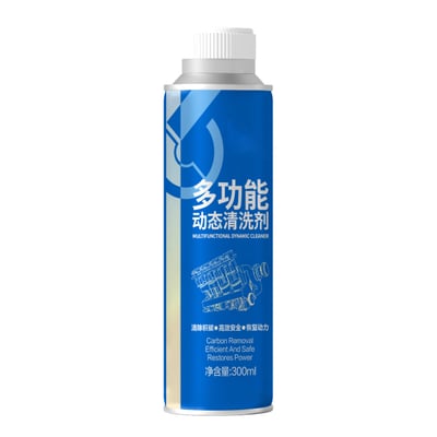 多功能动态清洗剂 300ml