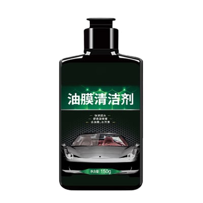 油膜清洁剂 150g×32